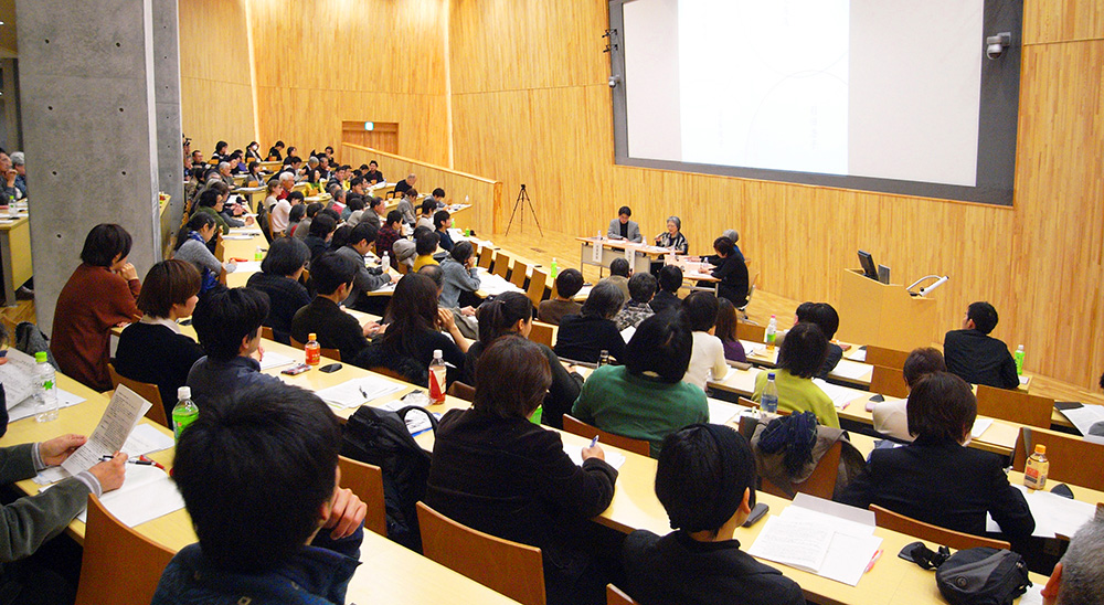 東京大学 福武ホールでの研究上映会