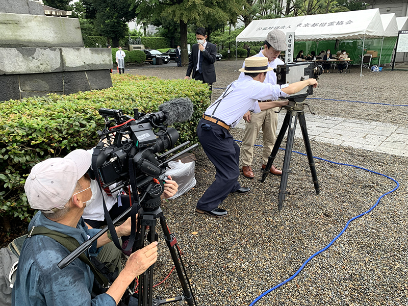東京都慰霊堂(2022年9月1日)