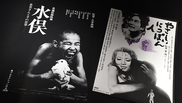 映画本編スチール 1