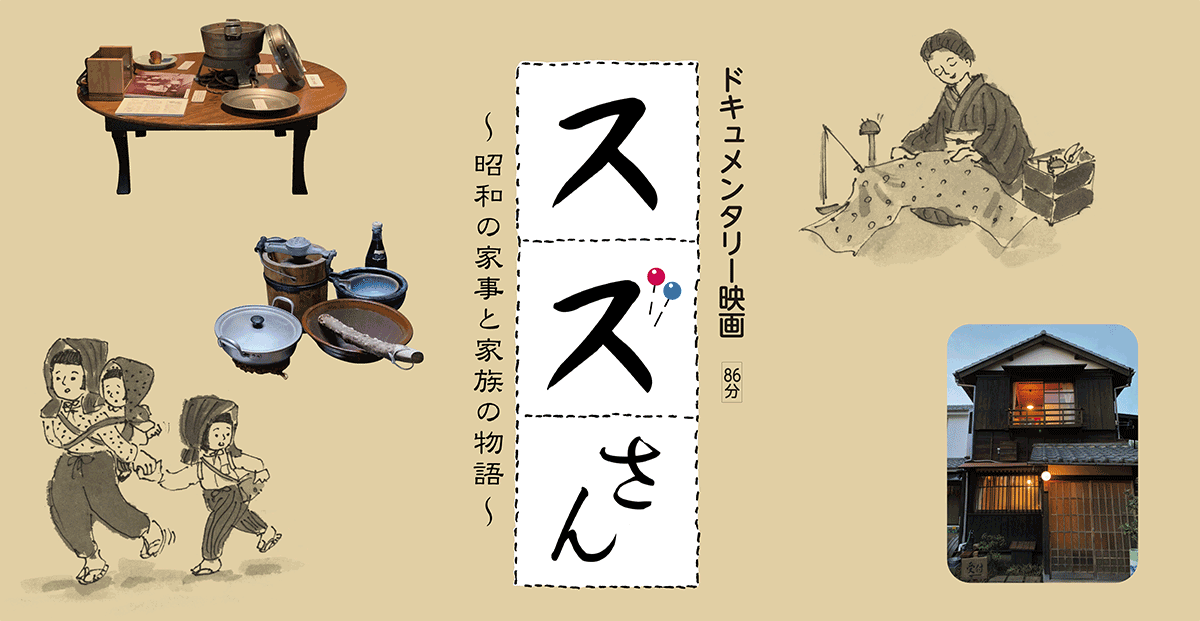 top image01 1200